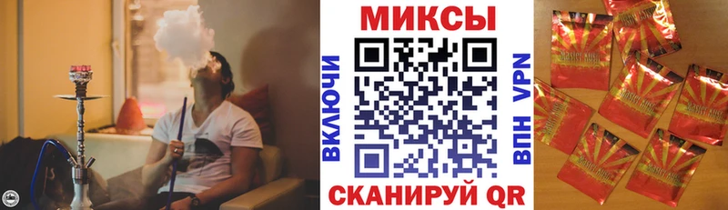 БУТИРАТ GHB  Сокол 