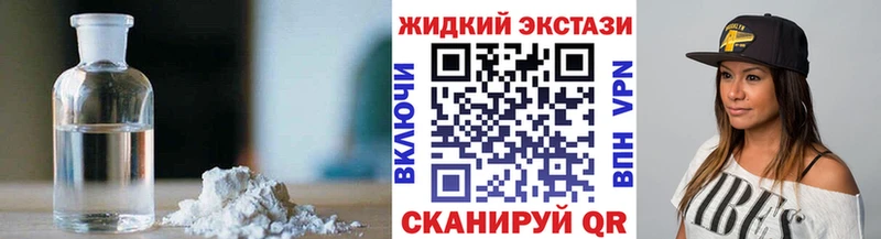 БУТИРАТ буратино Сокол