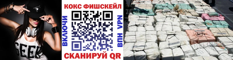 blacksprut зеркало  Сокол  COCAIN Перу 