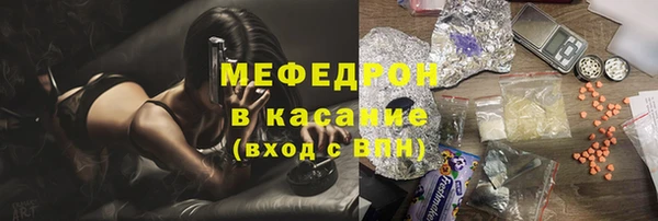 не бодяженный Красноперекопск