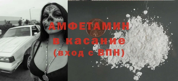 дистиллят марихуана Краснослободск