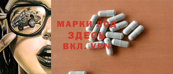 ешки Ладушкин