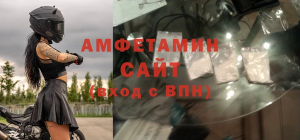 не бодяженный Красноперекопск