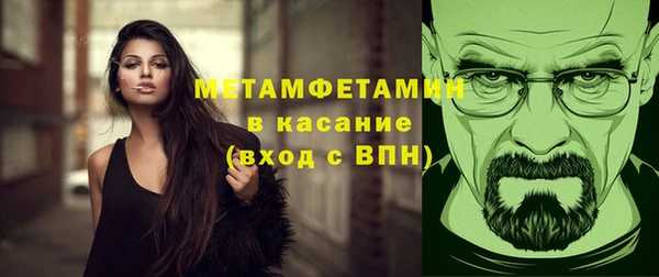 ешки Ладушкин