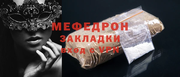 кокс Корсаков