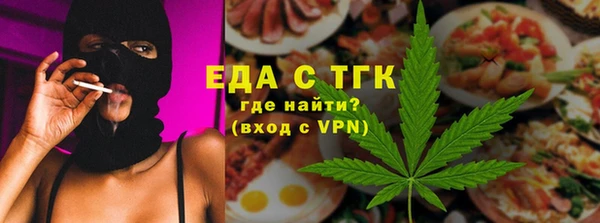 мяу мяу мука Лагань
