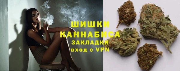 мяу мяу мука Лагань
