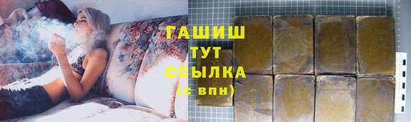 мяу мяу мука Лагань