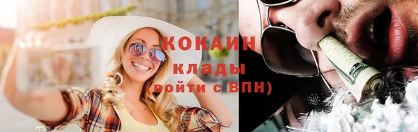 амф Краснотурьинск