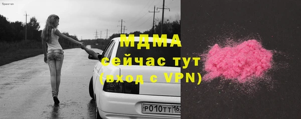 ешки Ладушкин
