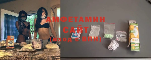 мяу мяу мука Лагань