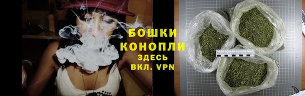 амф Краснотурьинск