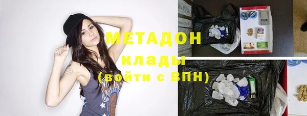 не бодяженный Красноперекопск
