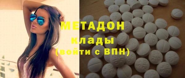 ешки Ладушкин