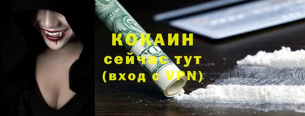 амф Краснотурьинск