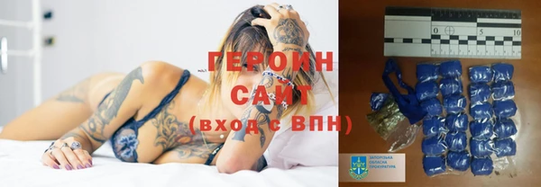 ешки Ладушкин