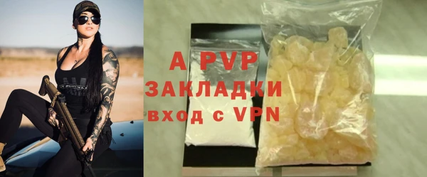 амф Краснотурьинск