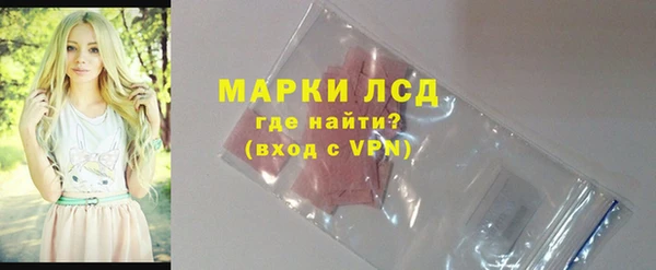 амф Краснотурьинск