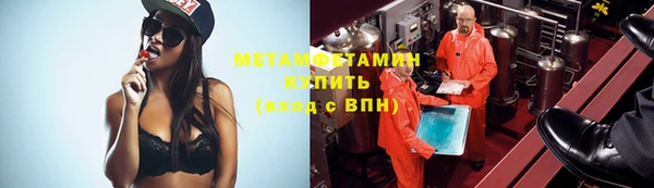 мяу мяу мука Лагань
