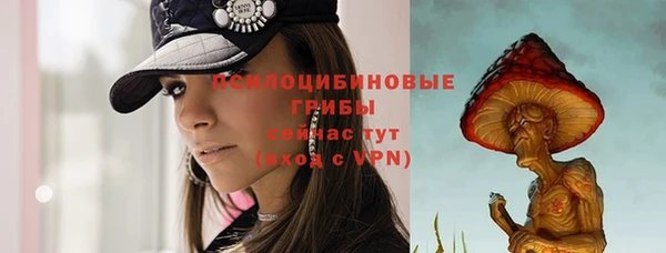 дистиллят марихуана Краснослободск