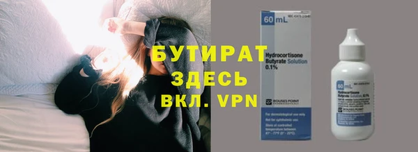 MDMA Коряжма