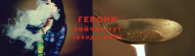 ешки Ладушкин
