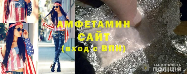 не бодяженный Красноперекопск