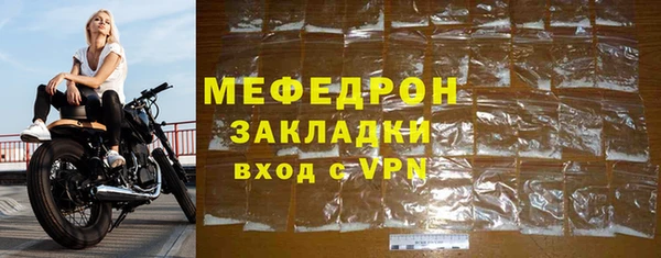 амф Краснотурьинск