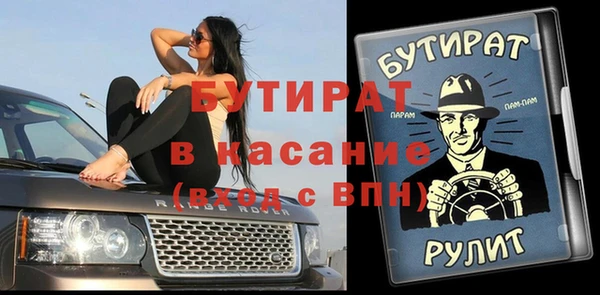 ешки Ладушкин