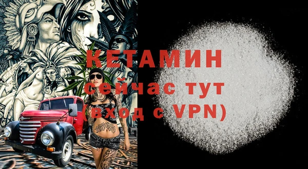 ешки Ладушкин