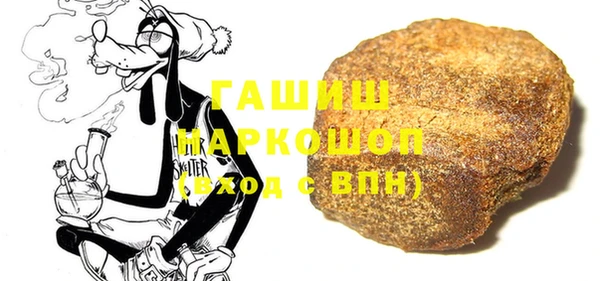 ешки Ладушкин