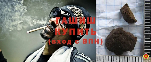 мяу мяу мука Лагань