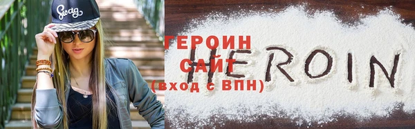 не бодяженный Красноперекопск