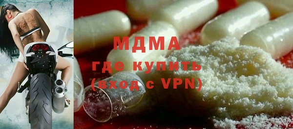 дживик Кулебаки