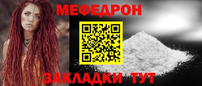 кокаин перу Заволжье