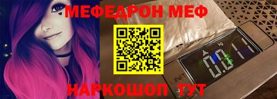 кокаин перу Заволжье