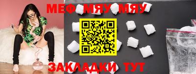 PSILOCYBIN Заводоуковск