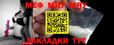 PSILOCYBIN Заводоуковск