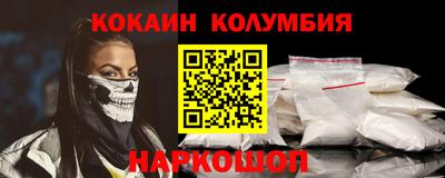 apvp Ирбит