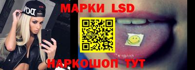 кокаин перу Заволжье