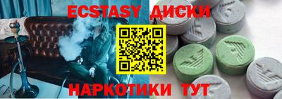 наркотики Изобильный