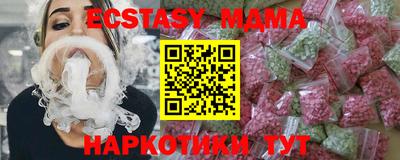 кокаин перу Заволжье