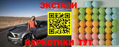 кокаин перу Заволжье