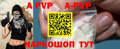 PSILOCYBIN Заводоуковск