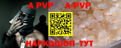 PSILOCYBIN Заводоуковск