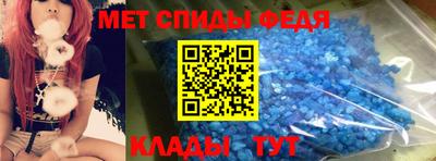 кокаин перу Заволжье