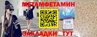 кокаин перу Заволжье