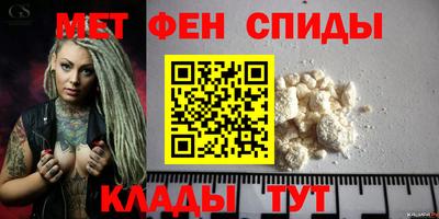 кокаин перу Заволжье