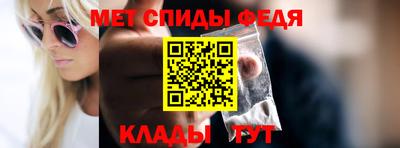 каннабис Жуковский