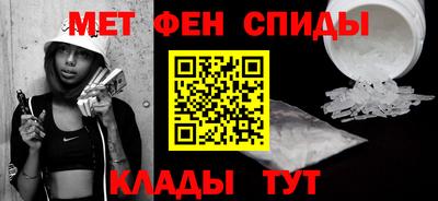 каннабис Жуковский